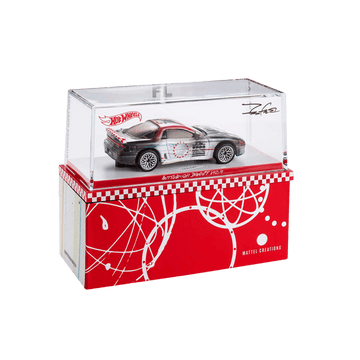 Hot Wheels x Futura Laboratories Mitsubishi 3000GT VR-4